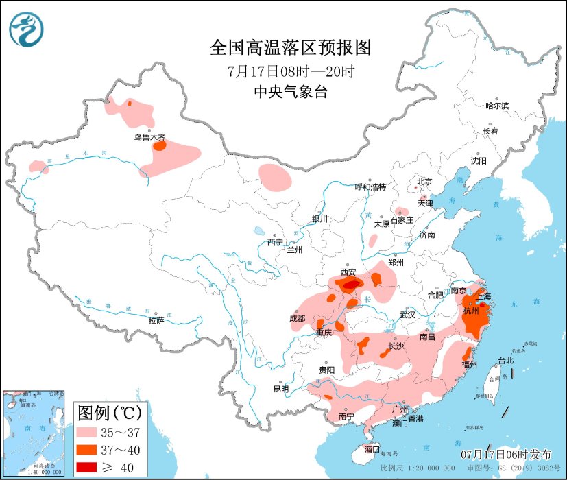 高温黄色预警：陕西东南部、浙江东北部局地可达40℃以上