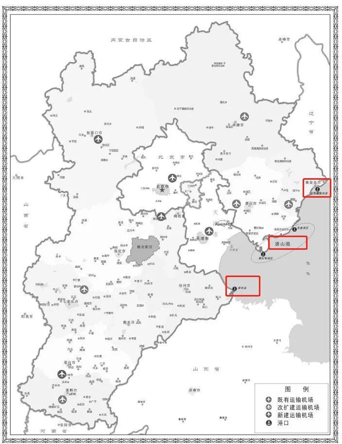 渤海港口公司组建！坐拥A+H股两大上市公司，总资产将达到1500亿元