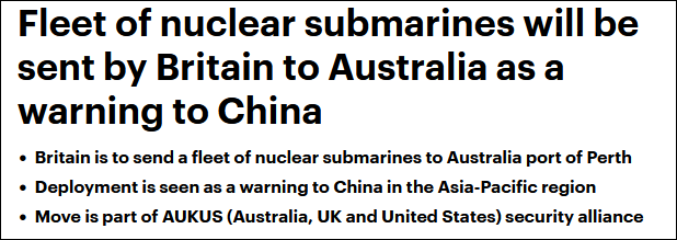 英媒炒作：这将是迄今英国对华最强硬举措