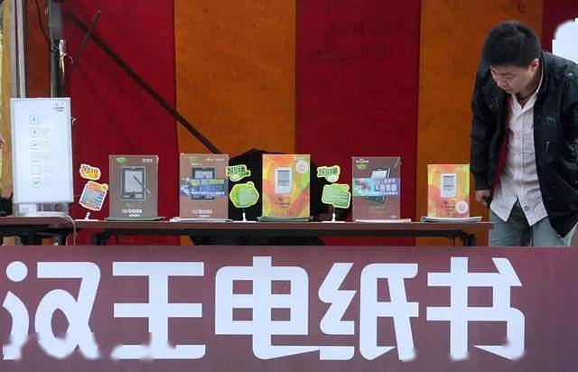 被Kindle和苹果吊打，昔日“电纸书老大”今何在？