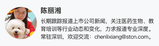 打针瘦十斤？“减肥神药”卖断货，医生提醒甄别情况，这些公司抢夺百亿市场