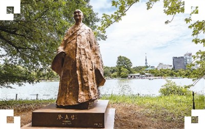 鉴真铜像落户东京上野公园