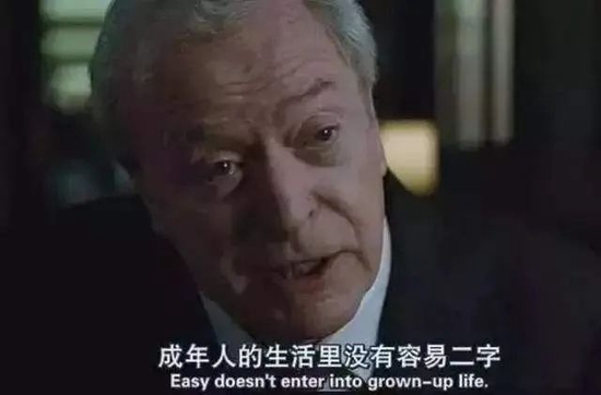 月薪过万不干了，他们真的去隐居